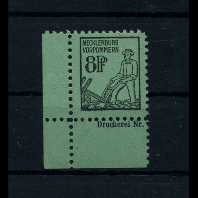 SBZ 1945 Nr 14 DZ postfrisch (112893)