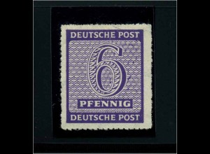 SBZ 1945 Nr 117DX postfrisch (112927)
