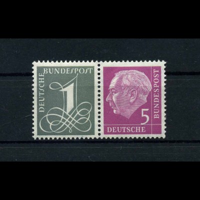 BUND 1958 ZD W17X postfrisch (112967)