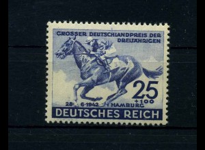 DEUTSCHES REICH 1942 Nr 814 postfrisch (113593)