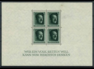 DEUTSCHES REICH 1936 Bl.7 postfrisch (113611)