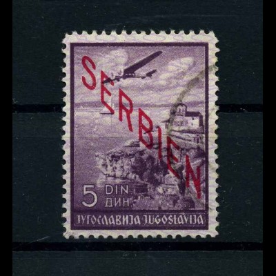 BES. II. WK. SERBIEN 1941 Nr 20 gestempelt (113736)