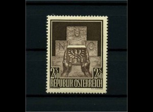 OESTERREICH 1956 Nr 1025 postfrisch (114367)