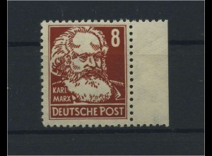 DDR 1952 Nr 329z XII postfrisch (116011)