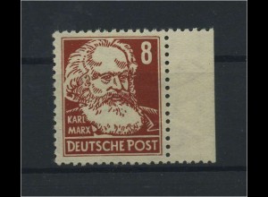 DDR 1952 Nr 329z XII postfrisch (116012)