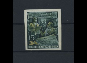 DDR 1955 Nr 487B postfrisch (116066)