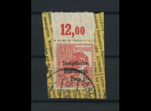 SBZ 1948 Nr 192 siehe Beschreibung (116515)