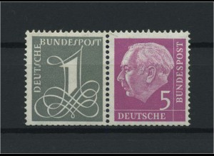 BUND 1958 ZD W17X postfrisch (116692)