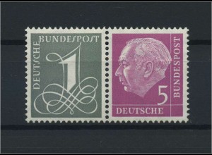 BUND 1958 ZD W17X postfrisch (116742)