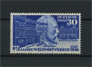 BUND 1949 Nr 116 postfrisch (116752)