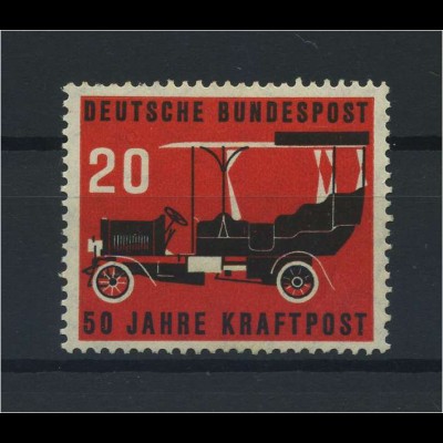 BUND 1955 Nr 211 postfrisch (116794)