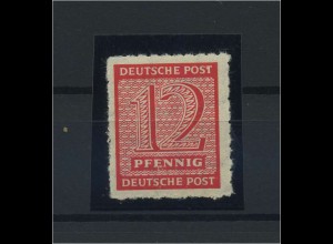 SBZ 1945 Nr 119CX postfrisch (116821)