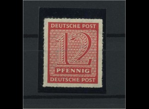SBZ 1945 Nr 119DX postfrisch (116824)