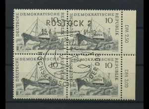 DDR 1961 Nr 817Y gestempelt (118955)