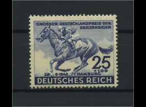 DEUTSCHES REICH 1942 Nr 814 postfrisch (119006)