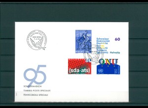 SCHWEIZ 1995 Ersttagsbrief (202013)