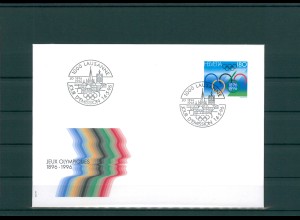 SCHWEIZ 1996 Ersttagsbrief (202028)