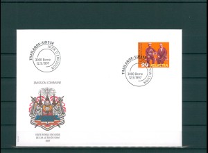 SCHWEIZ 1997 Ersttagsbrief (202046)