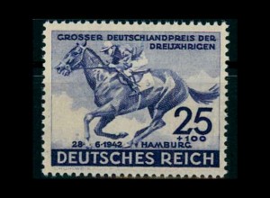 DEUTSCHES REICH 1942 Nr 814 postfrisch (204923)