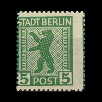 SBZ 1945 Nr 1B postfrisch (205193)