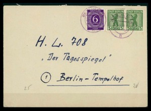 SBZ BERLIN-BRANDENBURG Brief siehe Beschreibung (205388)