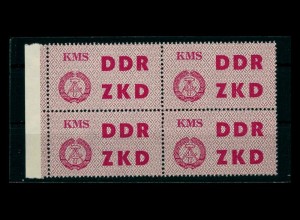 DDR DIENST 1963 Nr 8 postfrisch (205767)