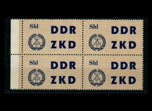 DDR DIENST 1963 Nr 14 postfrisch (205773)