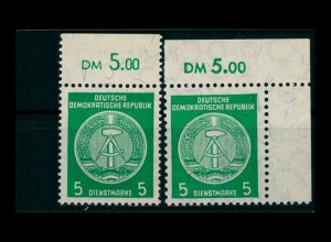DDR DIENST 1957 Nr 34y postfrisch (205826)