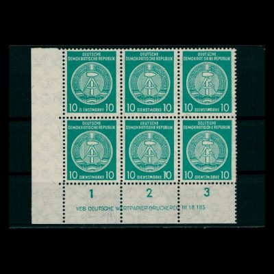 DDR DIENST 1957 Nr 35yB postfrisch (205828)