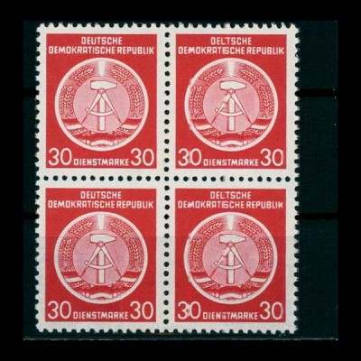 DDR DIENST 1954 Nr 11 postfrisch (205841)