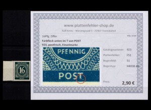 KONTROLLRAT 1946 PLATTENFEHLER Nr 923 F51 postfrisch (206354)