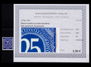 KONTROLLRAT 1946 PLATTENFEHLER Nr 926 F68 postfrisch (206403)