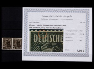 KONTROLLRAT 1947 PLATTENFEHLER Nr 943 F23 (I) postfrisch (206461)