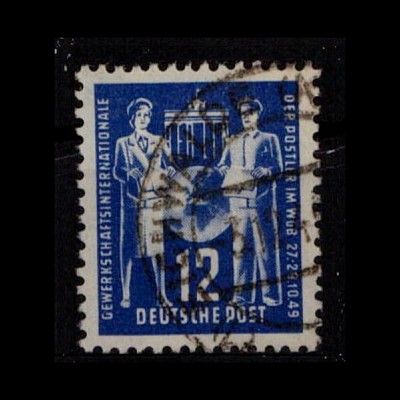 DDR 1949 Nr 243 F1 gestempelt (402348)