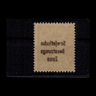 SBZ 1948 Nr 182 postfrisch (402908)