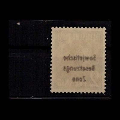 SBZ 1948 Nr 182 postfrisch (402910)