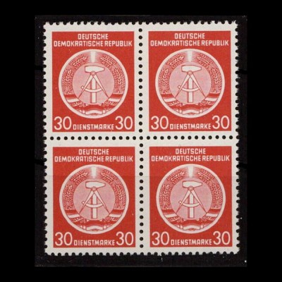 DDR DIENST 1954 Nr 11x postfrisch (403346)