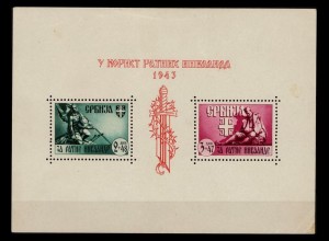 BES. II. WK. SERBIEN 1943 Bl.4 III postfrisch (403583)