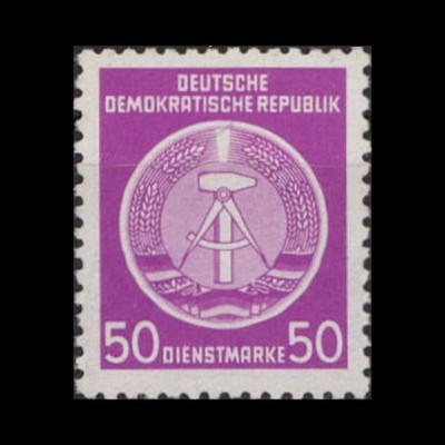 DDR DIENST 1954 Nr 14x XII postfrisch (405146)