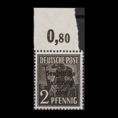 SBZ 1948 Nr 182 postfrisch (405203)