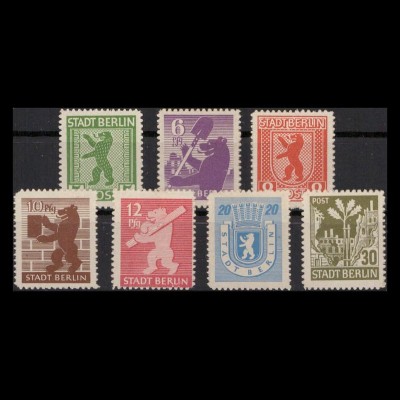 SBZ 1945 Nr 1-7B postfrisch (405870)