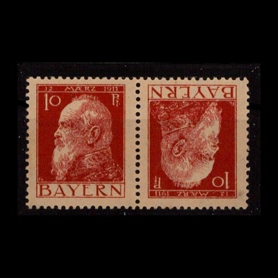 BAYERN 1915 ZD Nr K2 postfrisch (405998)