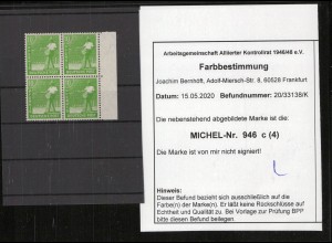 KONTROLLRAT 1947 Nr 946c postfrisch (209900)