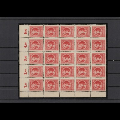 SBZ 1945 Nr 97AXa x postfrisch (210073)
