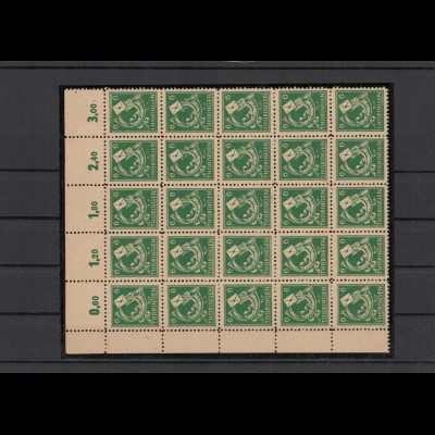 SBZ 1945 Nr 95AYd z2 postfrisch (210089)