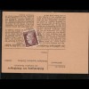 WERT-Paketkarte 1942 PLAUEN siehe Beschreibung (210135)