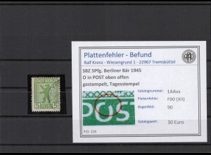 SBZ 1945 PLATTENFEHLER Nr 1AAvx XII gestempelt (210323)