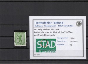 SBZ 1945 PLATTENFEHLER Nr 1AAux XIII postfrisch (210328)
