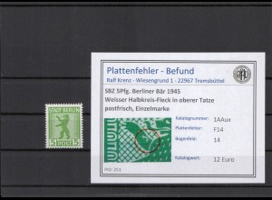 SBZ 1945 PLATTENFEHLER Nr 1AAux F14 postfrisch (210401)