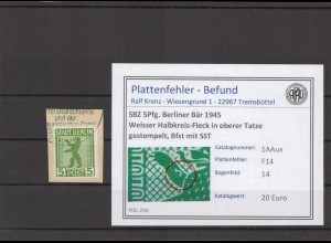 SBZ 1945 PLATTENFEHLER Nr 1AAux F14 gestempelt (210406)